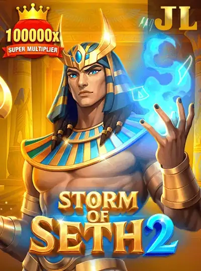 Classic video slot game cover