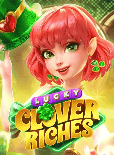 Bingo prize game cover